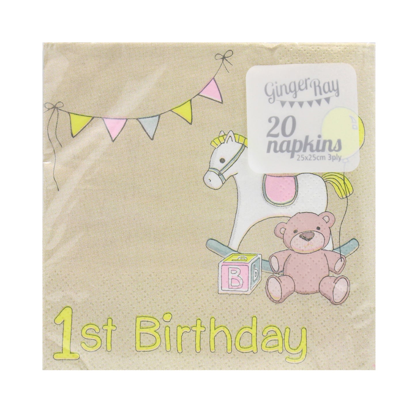 1st Birthday Napkins - Rock-a-bye