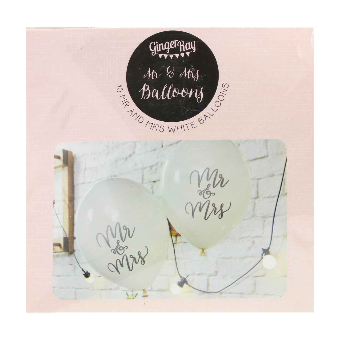 Just Married Balloons