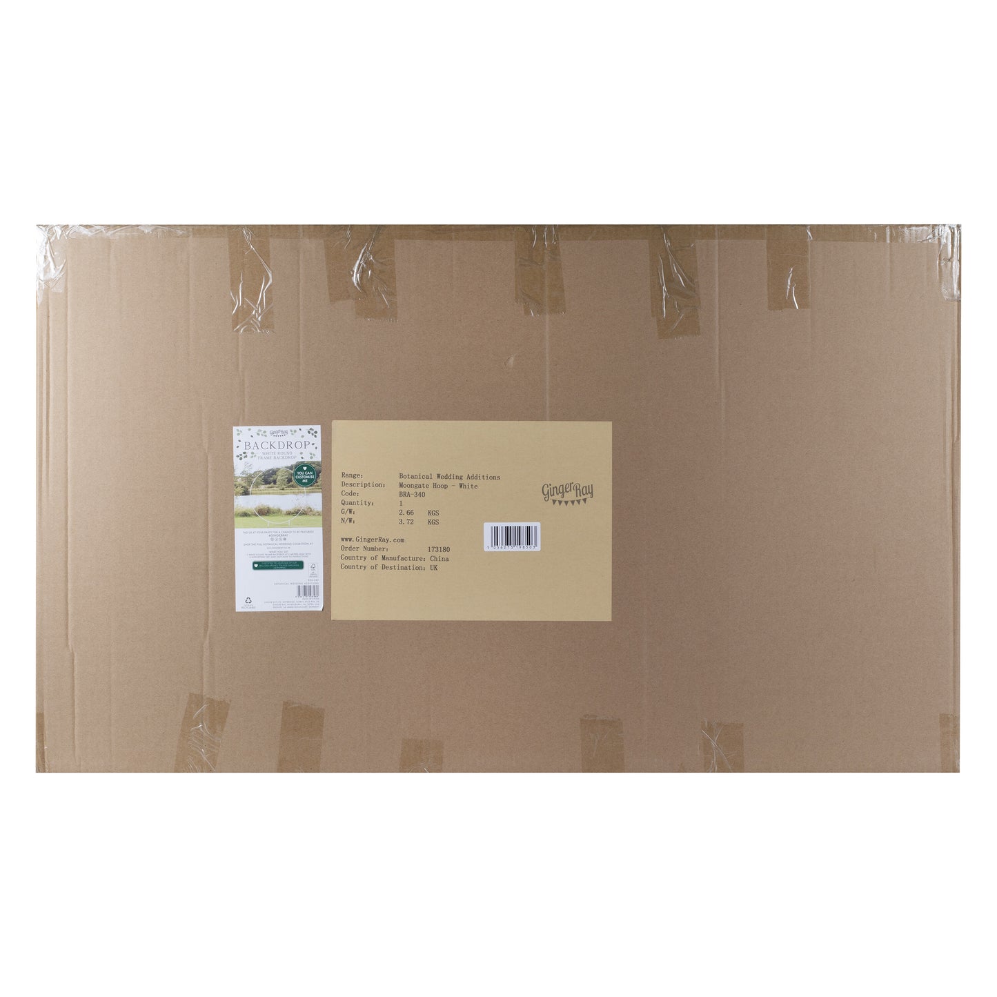 White Round Wedding Arch