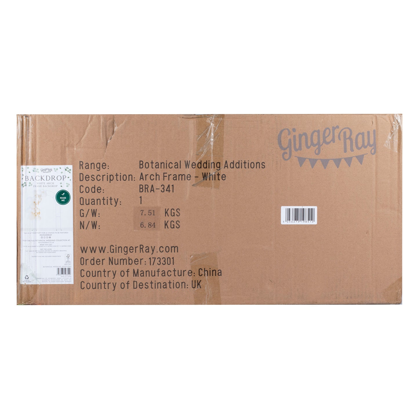 White Metal Frame Arch